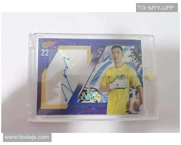 开足球金砖球星卡市场价格揭秘一张多少钱是否值得投资分析