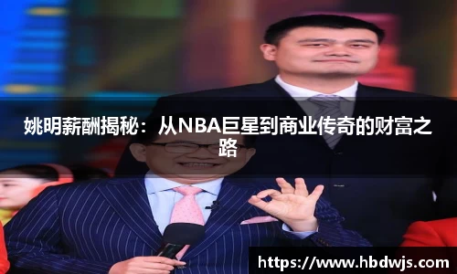 U8国际平台
