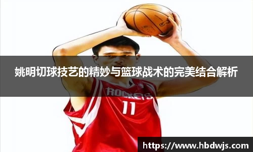 U8国际平台
