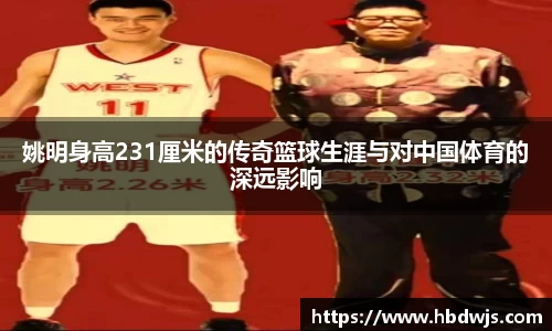 U8国际官网