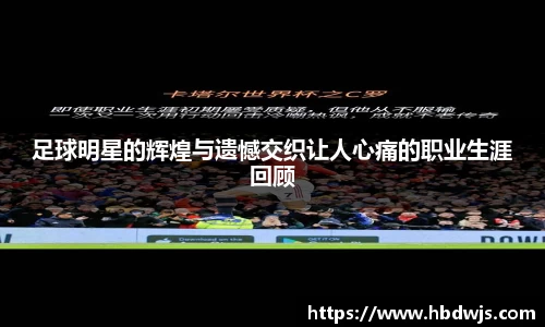 U8国际官网