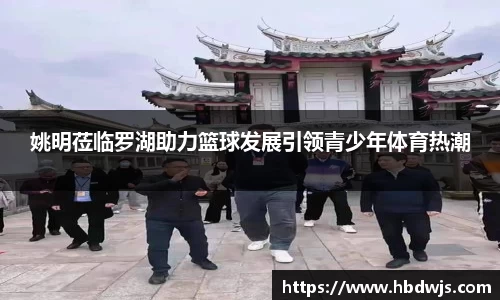 U8国际有限公司