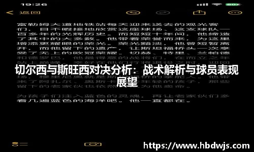 U8国际平台