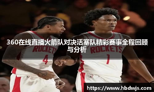 U8国际有限公司