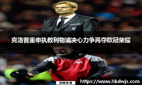 U8国际官网