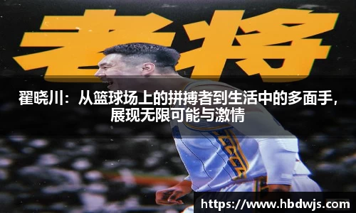 U8国际平台