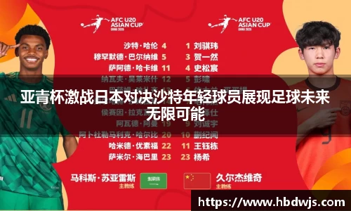 U8国际有限公司