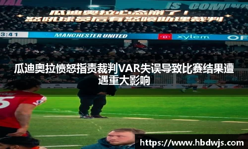U8国际官网