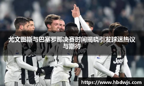 U8国际有限公司